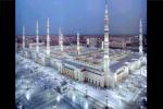Al-Masjid an-Nabawi in the City of Medina, Al-Masjid an-Nabawi in the City of Medina, al masjid an nabawi, Islamic prophet muhammad