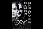 sifar movie release, sifar movie cast, indian film a gift of love sifar bags over 26 awards, Mtv