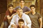Nitesh Tiwari, Dangal trailer, aamir khan s dangal theatrical trailer, Dangal trailer