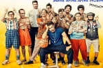 Sitaare Zameen Par business, Sitaare Zameen Par censor, censor problems cleared for aamir khan s sitaare zameen par, Meeting