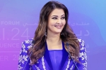 Aishwarya Rai, Aishwarya Rai breaking news, aishwarya rai drops bachchan from her name, Anant ambani