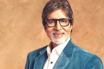 amitabh bachchan loan in tripura, amitabh bachchan net worth, amitabh bachchan pays off loans of 2 100 bihar farmers, Janak
