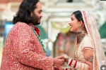 Anant Ambani and Radhika Merchant, Anant Ambani and Radhika Merchant latest, a grand wedding for anant ambani and radhika merchant, Mahesh babu