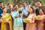 Anni Manchi Sakunamule telugu movie review, Anni Manchi Sakunamule rating, anni manchi sakunamule movie review rating story cast and crew, Coffee