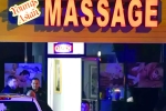 Atlanta massage parlor shootings latest, Atlanta massage parlor shootings latest, atlanta massage parlor shootings 8 dead and a man captured, Surveillance camera