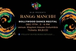 Maryland Current Events, BILB Rangg Manchh: Bollywood Dance Recital in Slayton House Theater, bilb rangg manchh bollywood dance recital, Ellicott city