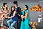Babu Baga Busy cast and crew, Babu Baga Busy Telugu, babu baga busy telugu movie, Tejaswi