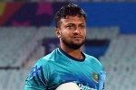 Rubel murder at Adabor Ring Road, Shakib Al Hasan, amid murder allegation bangladesh team stands with shakib, Sheikh hasina