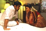 Bethaludu movie review, Bethaludu movie story, bethaludu movie review, Vijay antony