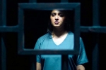 Bhaagamathie movie rating, Bhaagamathie rating, bhaagamathie movie review rating story cast and crew, Unni mukundan