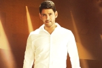 Bharat Ane Nenu, Bharat Ane Nenu news, bharat ane nenu completes censor scrutiny passed without cuts, Spyder Bharat Ane Nenu, Bharat Ane Nenu news, bharat ane nenu completes censor scrutiny passed without cuts, Spyder