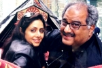 Boney Kapoor Live detection test, Sridevi died year, sridevi death boney kapoor went for a lie detector test, Dubai
