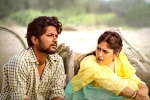 Suhas Color Photo movie review, Color Photo movie review and rating, color photo movie review rating story cast and crew, Color photo movie review
