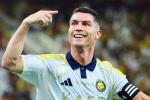 Cristiano Ronaldo, Cristiano Ronaldo first billionaire, cristiano ronaldo becomes first billionaire footballer, Saudi arabia