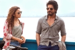 Dear Zindagi release date, Dear Zindagi collections, dear zindagi first day collections, Dear zindagi
