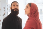 Deepika Padukone, Deepika Padukone, deepika padukone trolled for wearing hijab in a tourism ad, Actress