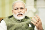 drugs not style statement, modi on drugs, drugs are not cool and not a style statement prime minister modi, Drug addiction