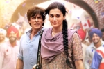 Shah Rukh Khan, Bollywood movie rating, dunki movie review rating story cast and crew, Destination