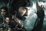 Eagle movie review, Eagle Movie Tweets, eagle movie review rating story cast and crew, Songs