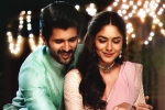 Family Star movie review and rating, Vijay Deverakonda Family Star movie review, family star movie review rating story cast and crew, Vijay