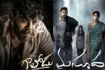 Tollywood Box-office collections, Tollywood Box-office latest updates, tollywood box office surprise from small films, Allari naresh