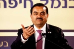 Gautam Adani's Sri Lanka port latest, Gautam Adani's Sri Lanka port under scrutiny, gautam adani s sri lanka port project under us scrutiny, Adani group