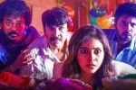 Geethanjali Malli Vachindi movie review and rating, Geethanjali Malli Vachindi telugu movie review, geethanjali malli vachindi movie review rating story cast and crew, V rating