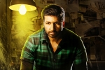 Gopichand, Pantham updates, first look of gopichand s pantham is here, Pantham