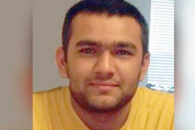 Gujarati Man on FBI&rsquo;s Most Wanted List