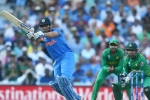 world cup match boycott, boycott pakistan match, if government says we will boycott world cup match against pakistan bcci official, Bcci ceo