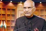 technology for Indians abroad, Indian government using technology, india increasingly using technology for indians abroad kovind, Indians abroad