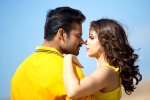 Inttelligent movie review, Inttelligent rating, inttelligent movie review rating story cast and crew, Ashish vidyarthi