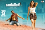 Lavanya Tripathi, release date, inttelligent telugu movie, Ashish vidyarthi