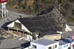 Japan Earthquake breaking updates, Japan Earthquake tsunami, japan hit by 155 earthquakes in a day 12 killed, Runway