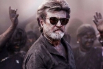 Kaala updates, Kaala news, kaala teaser delayed, Shankaracharya