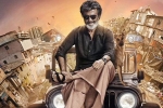 Rajinikanth news, Rajinikanth next movie, kaala to hit the screens during summer, Kabali