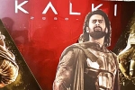 Kalki 2898 AD, Kalki 2898 AD new release date, when is kalki 2898 ad hitting the screens, Business