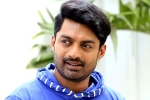 NKR20, Nandamuri Kalyanram next film, kalyanram s 20th film announced, Entha manchivaadavuraa NKR20, Nandamuri Kalyanram next film, kalyanram s 20th film announced, Entha manchivaadavuraa