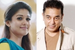 Kamal Haasan updates, Kamal Haasan, nayanthara all set to romance kamal, Vishwaroopam 2