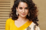 Temple, Ram Mandir, kangana ranaut says ram mandir bhumi pujan will be a part of her next film, Ram temple