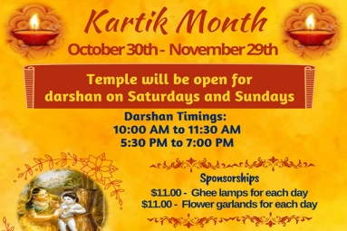 Kartik Month Oct 30 to Nov 29 2020