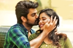Lakshya telugu movie review, Lakshya movie story, lakshya movie review rating story cast and crew, Homework