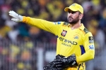 MS Dhoni breaking, MS Dhoni, ms dhoni s rs 100 crore defamation case, 2013