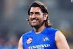 MS Dhoni Fans good news, MS Dhoni Fans good, good news for ms dhoni fans, Dhoni
