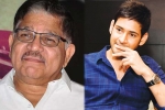 Mahesh Babu with Allu Aravind, Allu Aravind, allu aravind in talks with mahesh babu, Dehradun