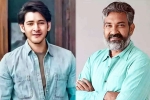 Mahesh Babu and Rajamouli Film, Mahesh Babu and Rajamouli Film shoot, interesting updates about mahesh babu and rajamouli film, Mahesh babu