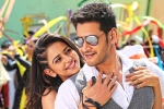 Spyder next, Spyder release date, mahesh s spyder censor report, Santosh sivan