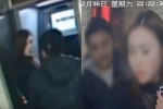 bystander stops robbery, ATM robbery, watch man robs woman at atm returns money after realizing no money left in her account, Surveillance camera