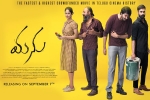review, Raja Goutham, manu telugu movie, Chandini