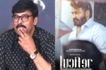 Lucifer remake, Lucifer remake latest, megastar s lucifer remake shelved, Director sujeeth